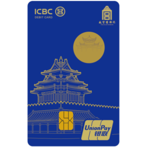 Import Debit/ Credit Card from chinese wholesale supplier and manufacturer
