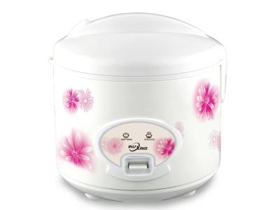 Import Deluxe Rice Cooker from chinese wholesale supplier and manufacturer