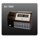 Import Detector BJ-1800 from chinese wholesale supplier and manufacturer