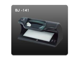 Import Detector BJ141 from chinese wholesale supplier and manufacturer