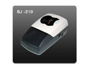 Import Detector BJ210 from chinese wholesale supplier and manufacturer