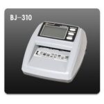 Import Detector BJ310 from chinese wholesale supplier and manufacturer