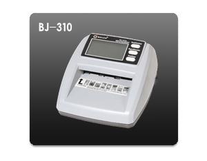 Import Detector BJ310 from chinese wholesale supplier and manufacturer