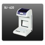 Import Detector BJ620 from chinese wholesale supplier and manufacturer