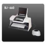 Import Detector BJ660 from chinese wholesale supplier and manufacturer