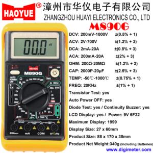 Import DIGITAL MULTIMETER from chinese wholesale supplier and manufacturer