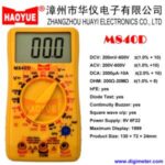 Import DIGITAL MULTIMETER from chinese wholesale supplier and manufacturer