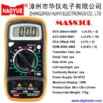 Import DIGITAL MULTIMETER from chinese wholesale supplier and manufacturer