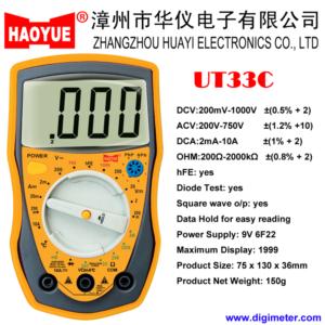 Import DIGITAL MULTIMETER from chinese wholesale supplier and manufacturer
