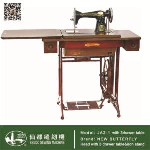 Import domestic sewing machine complete set from chinese wholesale supplier and manufacturer