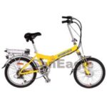 Import Electric Bike & Parts from chinese wholesale supplier and manufacturer