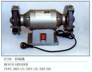 Import Electric Tools from chinese wholesale supplier and manufacturer