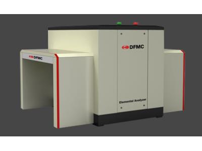 Import Elemental Analyzer (EA-coal) from chinese wholesale supplier and manufacturer