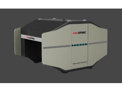 Import Elemental Analyzer from chinese wholesale supplier and manufacturer