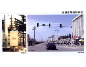 Import Emergency Light & Indicator Light from chinese wholesale supplier and manufacturer