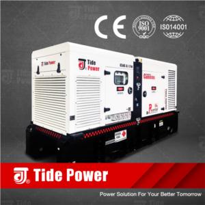 Import Enclosure Generator 65~910kVA from chinese wholesale supplier and manufacturer