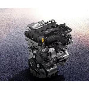 Import Engine from chinese wholesale supplier and manufacturer