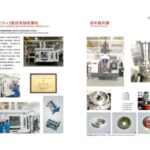 Import Engineering machinery from chinese wholesale supplier and manufacturer