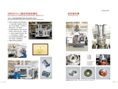 Import Engineering machinery from chinese wholesale supplier and manufacturer