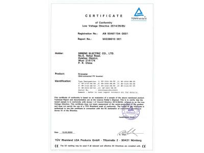 Import EP-6800-HA-UD/20~35 from chinese wholesale supplier and manufacturer