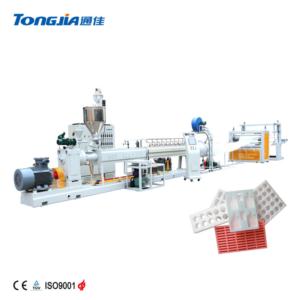 Import EPE Foamed Sheet/Film Production Line from chinese wholesale supplier and manufacturer