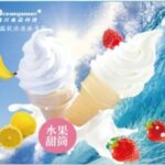 Import Food science and technology from chinese wholesale supplier and manufacturer