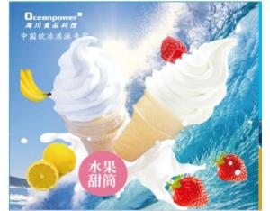 Import Food science and technology from chinese wholesale supplier and manufacturer