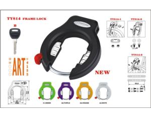 Import frame lock TY814 from chinese wholesale supplier and manufacturer