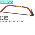 Import Garden saws JA00245 from chinese wholesale supplier and manufacturer