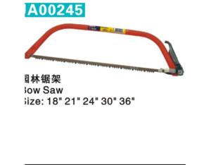 Import Garden saws JA00245 from chinese wholesale supplier and manufacturer