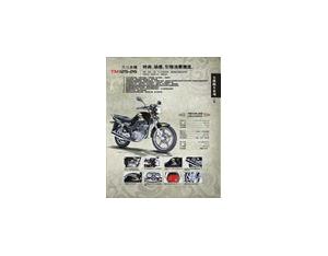 Import GPS from chinese wholesale supplier and manufacturer