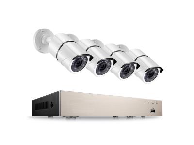 Import HD 5MP 2K 4 Channel CCTV POE IP Cameras NVR System CCTV IP Cameras kits from chinese wholesale supplier and manufacturer