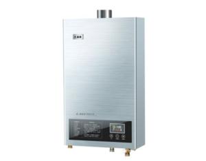 Import HeaterQ16-E10 A/LS from chinese wholesale supplier and manufacturer