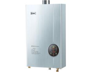 Import HeaterQ20-B10/X3-LS from chinese wholesale supplier and manufacturer