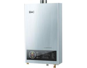 Import HeaterQ20-HW10D/LS from chinese wholesale supplier and manufacturer