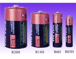 Import HEAVY DUTY BATTERY(PVC JACKET) from chinese wholesale supplier and manufacturer