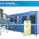 Import High Speed Fully Automatic Blow Moulding Machine 8 Cavity from chinese wholesale supplier and manufacturer