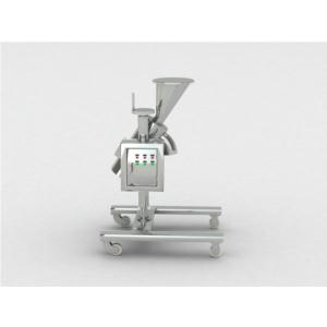 Import high speed granulator from chinese wholesale supplier and manufacturer