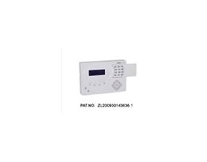 Import Home security series from chinese wholesale supplier and manufacturer
