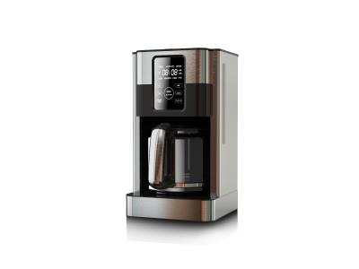 Import Homezest 1.8L Drip coffee maker CM1706BAT from chinese wholesale supplier and manufacturer