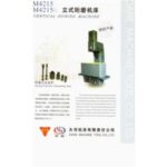 Import honing machine from chinese wholesale supplier and manufacturer