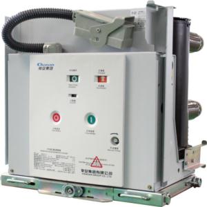 Import Indoor Vacuum Circuit Breaker from chinese wholesale supplier and manufacturer