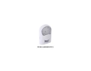 Import Infrared night light series from chinese wholesale supplier and manufacturer