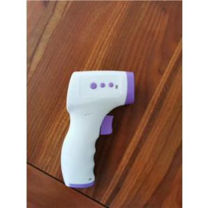 Import Infrared Thermometer from chinese wholesale supplier and manufacturer