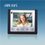 Import Interphone & Pager from chinese wholesale supplier and manufacturer