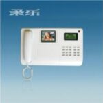 Import Interphone & Pager from chinese wholesale supplier and manufacturer