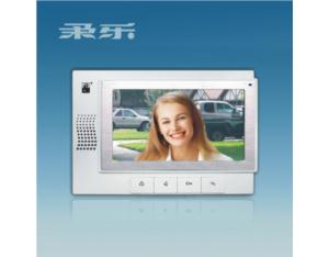 Import Interphone & Pager from chinese wholesale supplier and manufacturer
