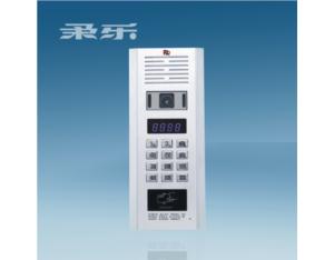 Import Interphone & Pager from chinese wholesale supplier and manufacturer