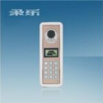 Import Interphone & Pager from chinese wholesale supplier and manufacturer