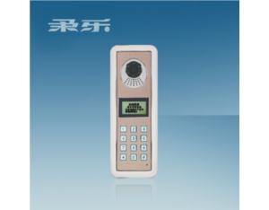 Import Interphone & Pager from chinese wholesale supplier and manufacturer